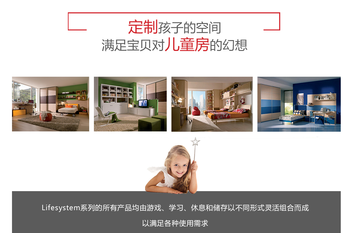 底部.jpg